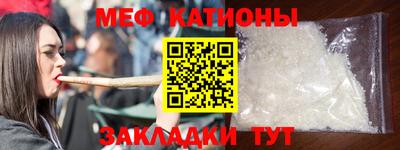 ешки Кумертау