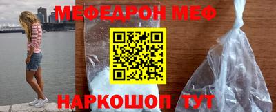 ешки Кумертау