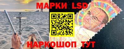 мяу мяу кристалл Кунгур
