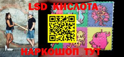 прущий лед Кулебаки