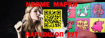 прущий лед Кулебаки