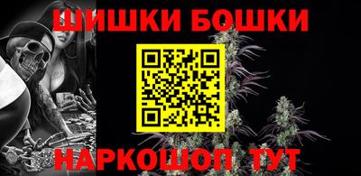 ешки Кумертау
