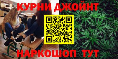 мяу мяу кристалл Кунгур