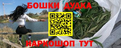 мяу мяу кристалл Кунгур