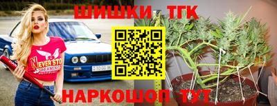 ешки Кумертау