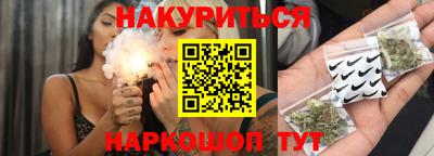 ешки Кумертау