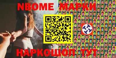 прущий лед Кулебаки