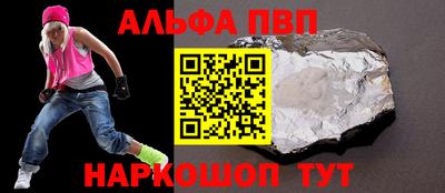 прущий лед Кулебаки