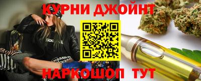 ешки Кумертау