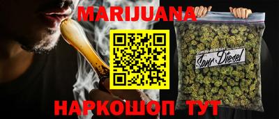 прущий лед Кулебаки