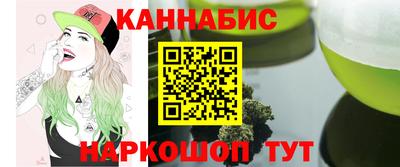 ешки Кумертау