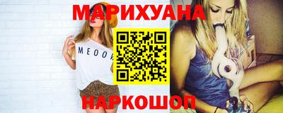 прущий лед Кулебаки
