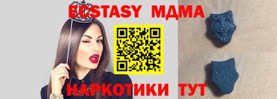 ешки Кумертау