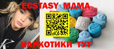 ешки Кумертау
