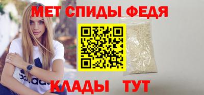 прущий лед Кулебаки