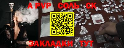 ешки Кумертау