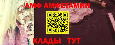 ешки Кумертау