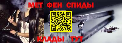 ешки Кумертау