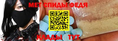 прущий лед Кулебаки