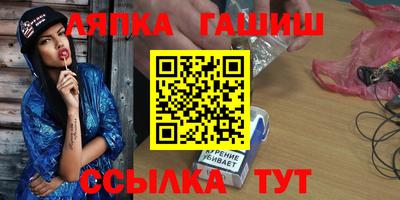 мяу мяу кристалл Кунгур