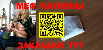 ешки Кумертау