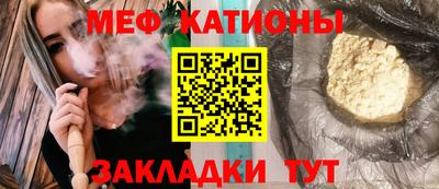 ешки Кумертау
